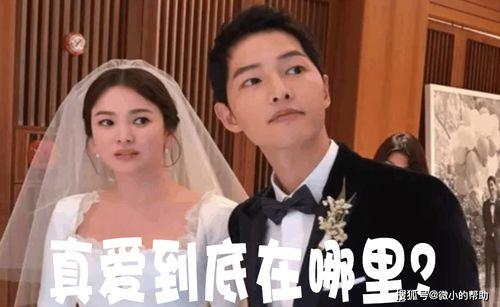 吃瓜娱乐圈的大事  第3张