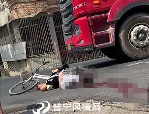 揭阳最新车祸爆料视频播放,最新视频曝光！  第2张