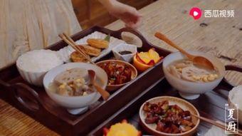 吃瓜少女煮饭视频大全免费观看,吃瓜少女煮饭视频大全,美食烹饪教程一网打尽 第2张 吃瓜少女煮饭视频大全免费观看,吃瓜少女煮饭视频大全,美食烹饪教程一网打尽 第2张