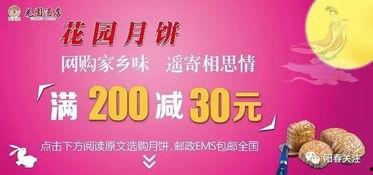 江西今日一线爆料新闻,揭秘某重大事件背后真相  第3张