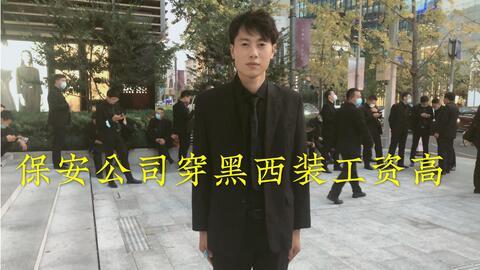 娱乐吃瓜酱当保安,揭秘娱乐圈幕后风云  第2张